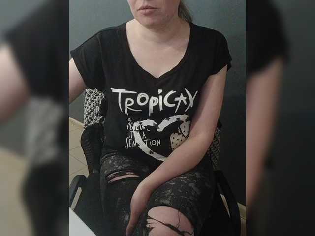 Darinac's BongaCams show and profile