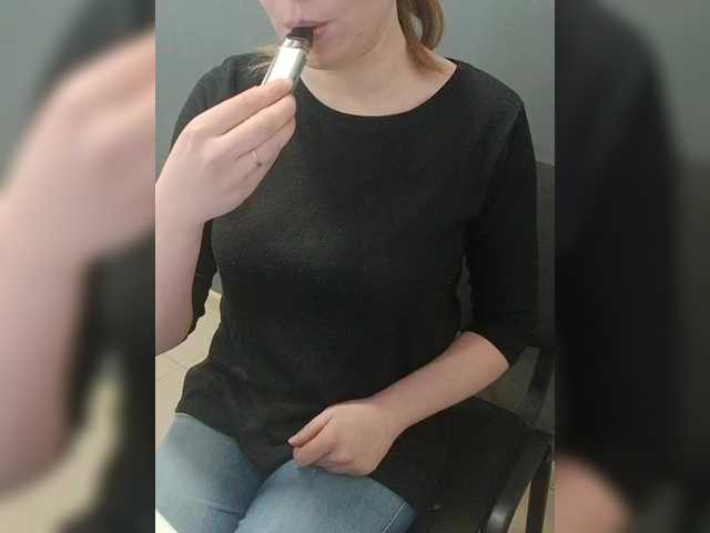 Darinac's BongaCams show and profile