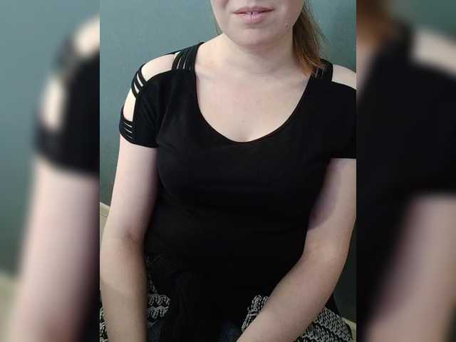 Darinac's BongaCams show and profile