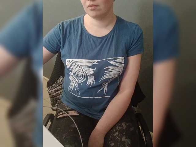 Darinac's BongaCams show and profile