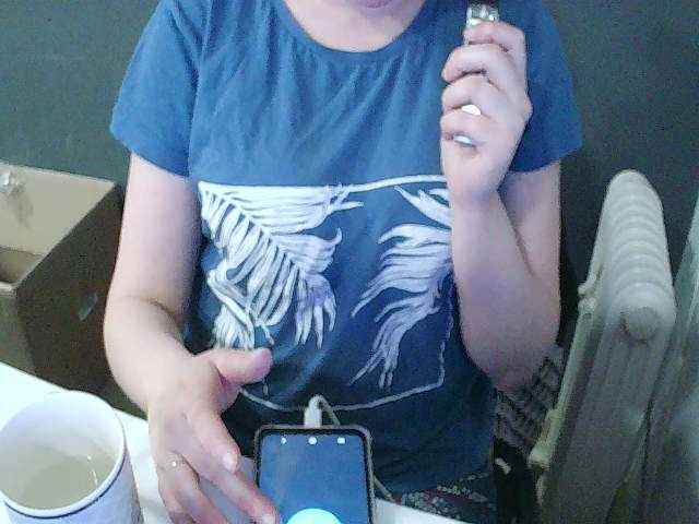 Darinac's BongaCams show and profile