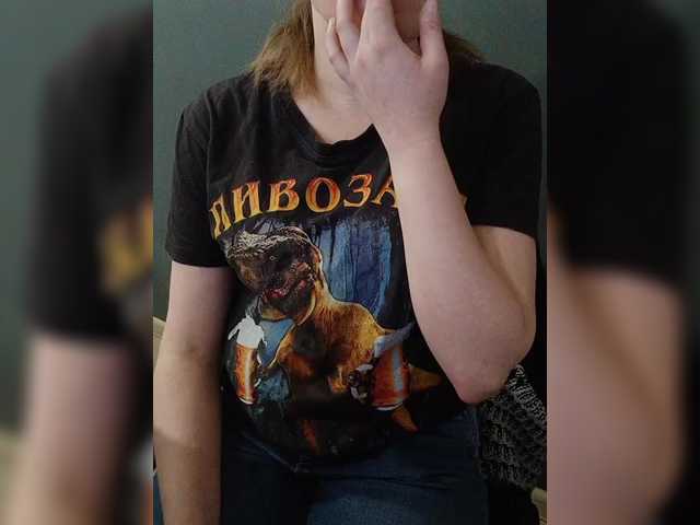 Darinac's BongaCams show and profile