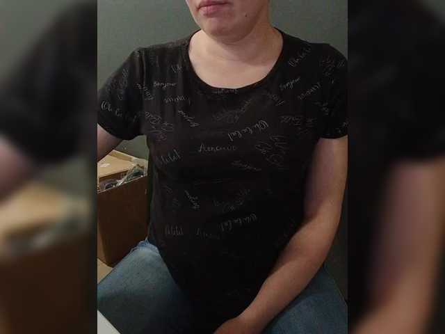 Darinac's BongaCams show and profile