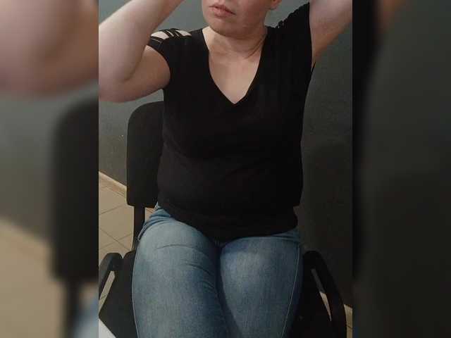 Darinac's BongaCams show and profile