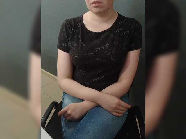 Darinac's BongaCams show and profile