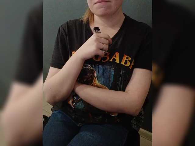 le modèle Darinac est en webcam porno dans un show sur le site bongacams, il possède les tags suivants: White/Caucasian,Blonde,Shaved