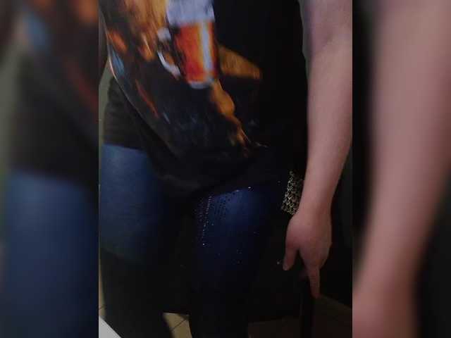 Darinac's BongaCams show and profile