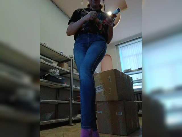 Darinac's BongaCams show and profile