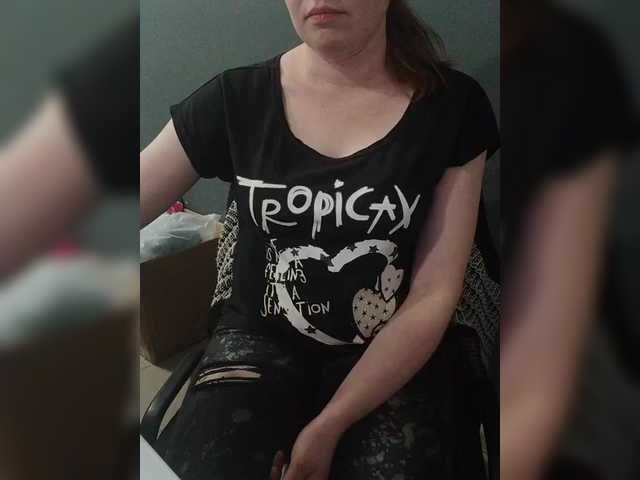 Darinac's BongaCams show and profile