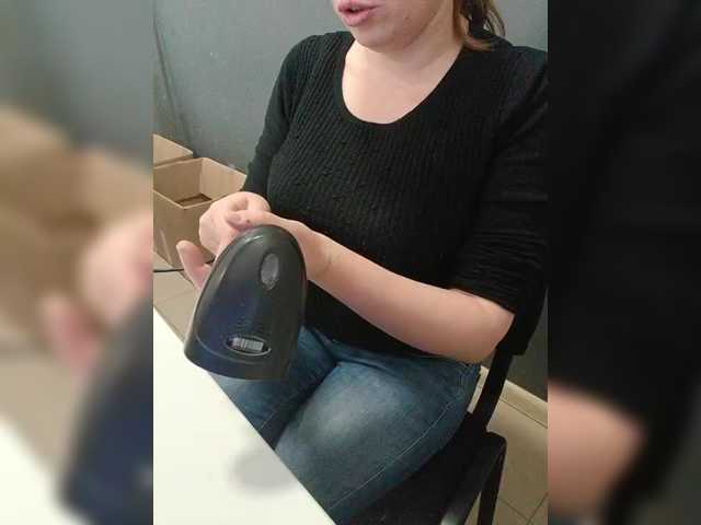 Darinac's BongaCams show and profile