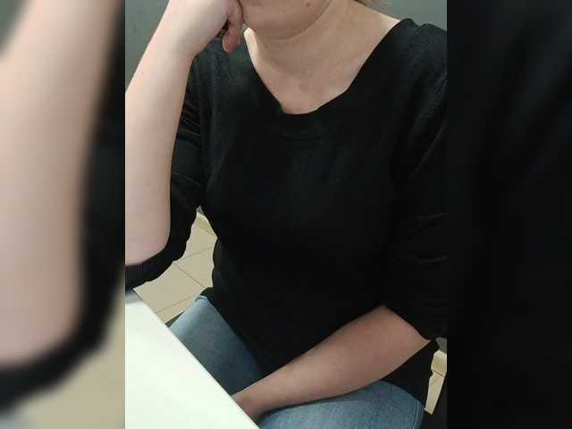 Darinac's BongaCams show and profile