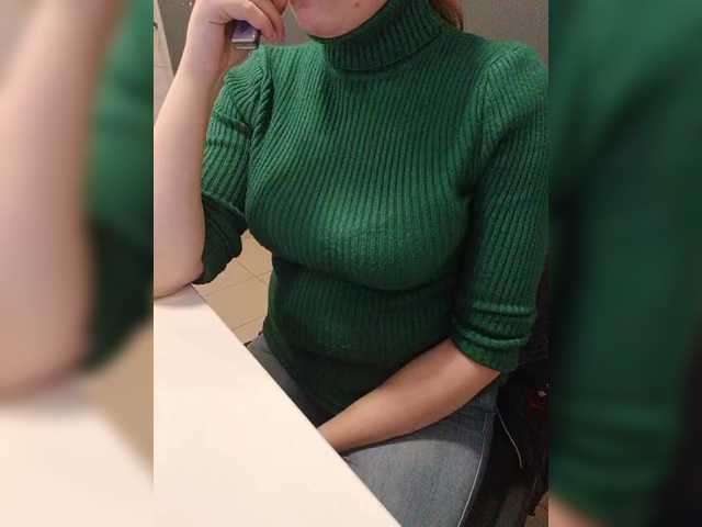 Darinac's BongaCams show and profile