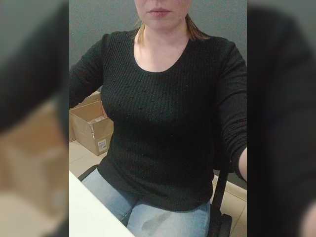 Darinac's BongaCams show and profile