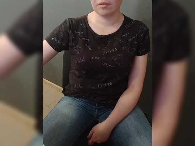 Darinac's BongaCams show and profile