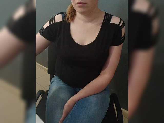 Darinac's BongaCams show and profile