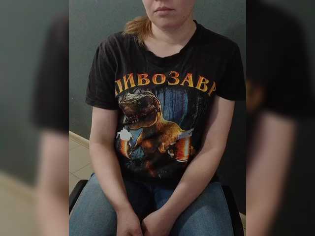 Darinac's BongaCams show and profile