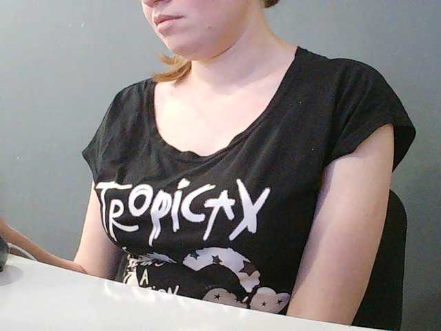 Darinac's BongaCams show and profile