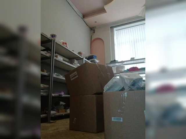 Darinac's BongaCams show and profile