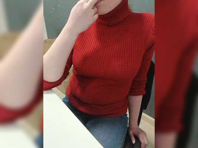 Darinac's BongaCams show and profile