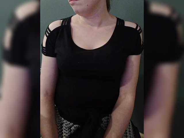 Darinac's BongaCams show and profile