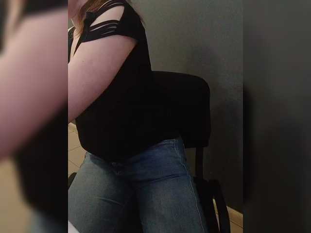 Darinac's BongaCams show and profile