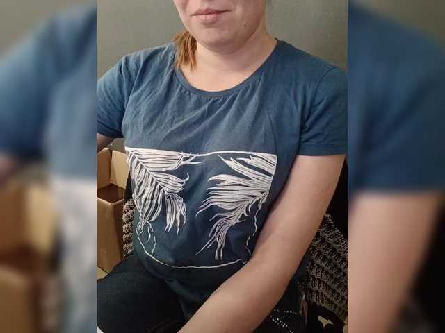 Darinac's BongaCams show and profile