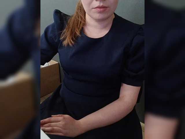 Darinac's BongaCams show and profile