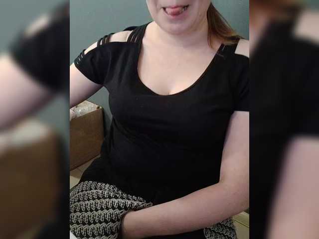 Darinac's BongaCams show and profile