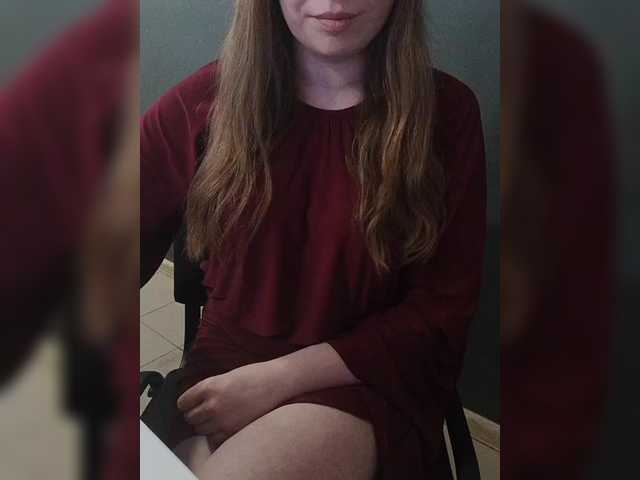 Darinac's BongaCams show and profile