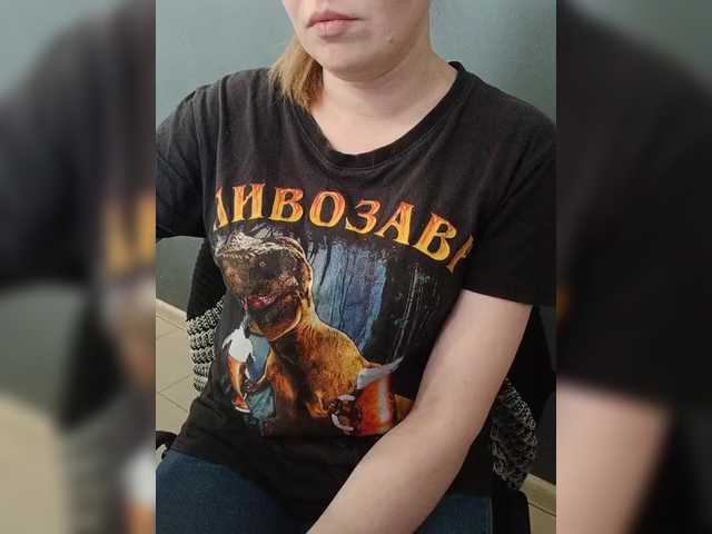 Darinac's BongaCams show and profile