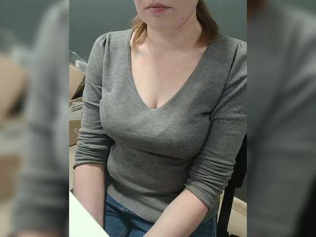 Darinac's BongaCams show and profile