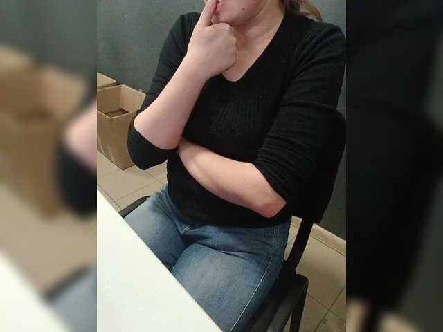 Darinac's BongaCams show and profile