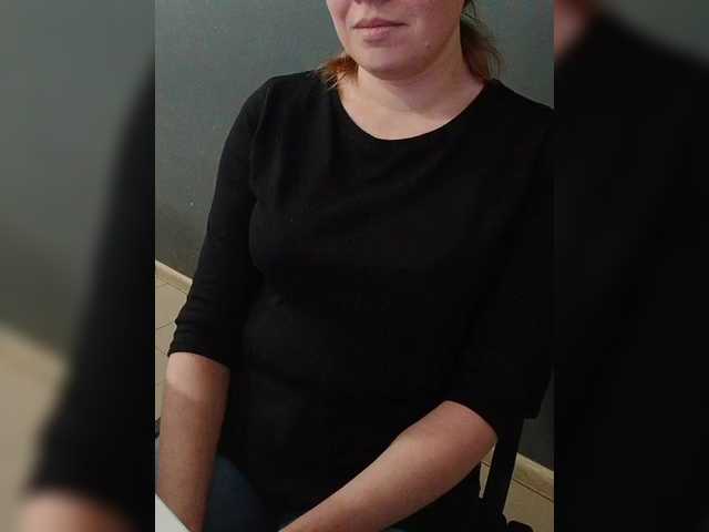 Darinac's BongaCams show and profile