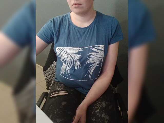 Darinac's BongaCams show and profile