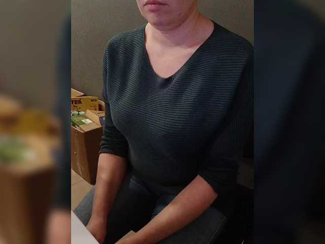 Darinac's BongaCams show and profile