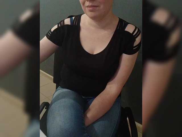 Darinac's BongaCams show and profile