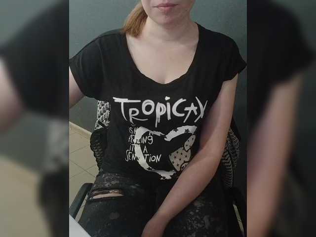 Darinac's BongaCams show and profile