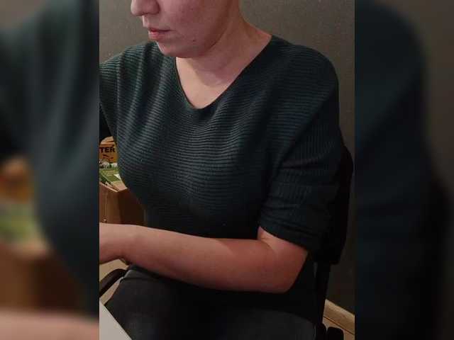 Darinac's BongaCams show and profile