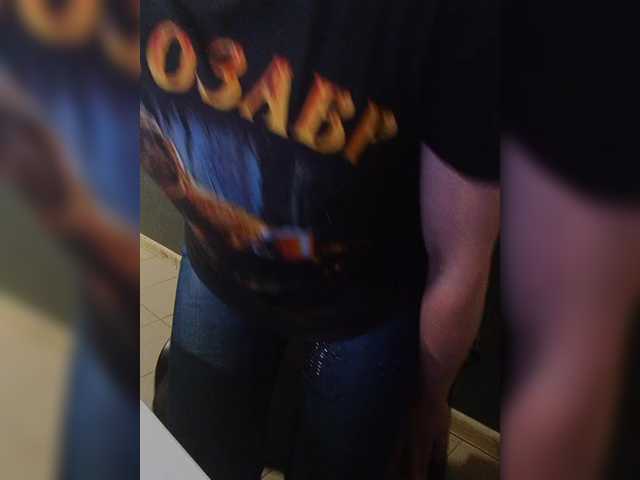 Darinac's BongaCams show and profile