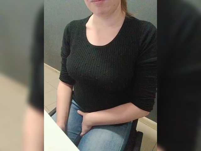 Darinac's BongaCams show and profile