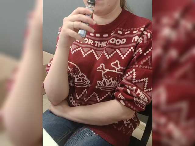 Darinac's BongaCams show and profile