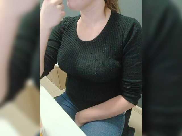 Darinac's BongaCams show and profile