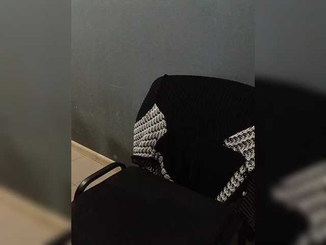 Darinac's BongaCams show and profile