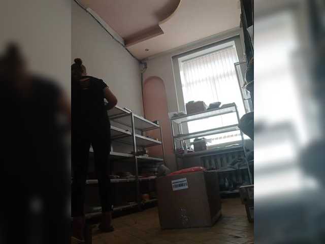 Darinac's BongaCams show and profile