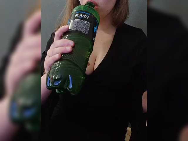 Darinac's BongaCams show and profile