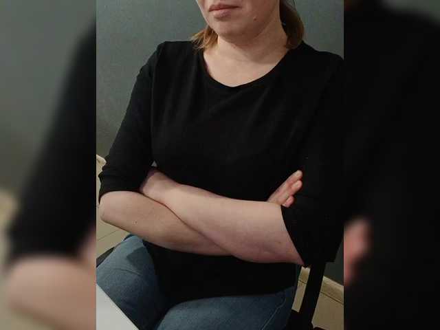 Darinac's BongaCams show and profile