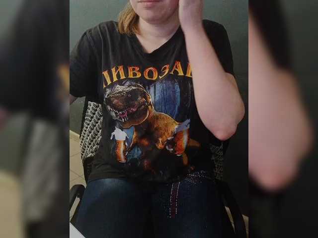 Darinac's BongaCams show and profile