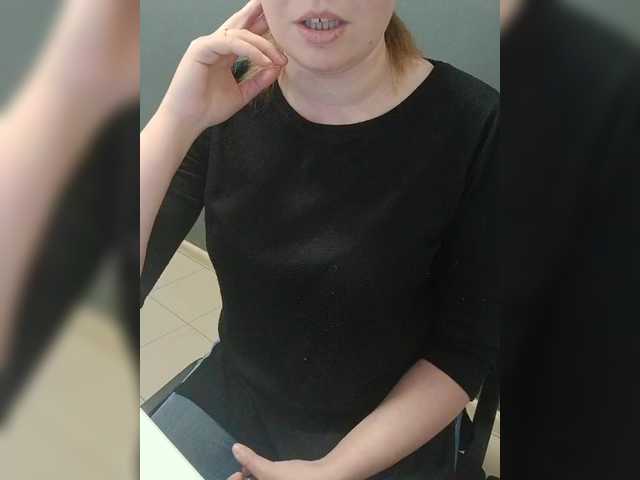 Darinac's BongaCams show and profile