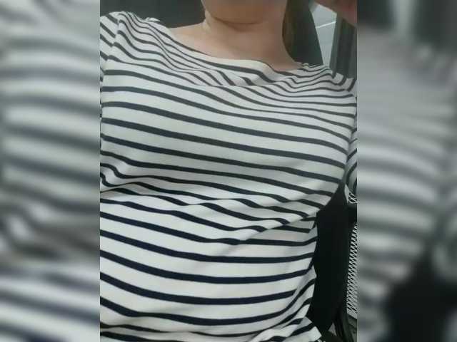 Darinac – webcam model profile photo