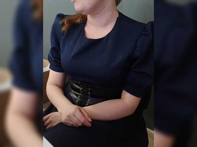 Darinac's BongaCams show and profile